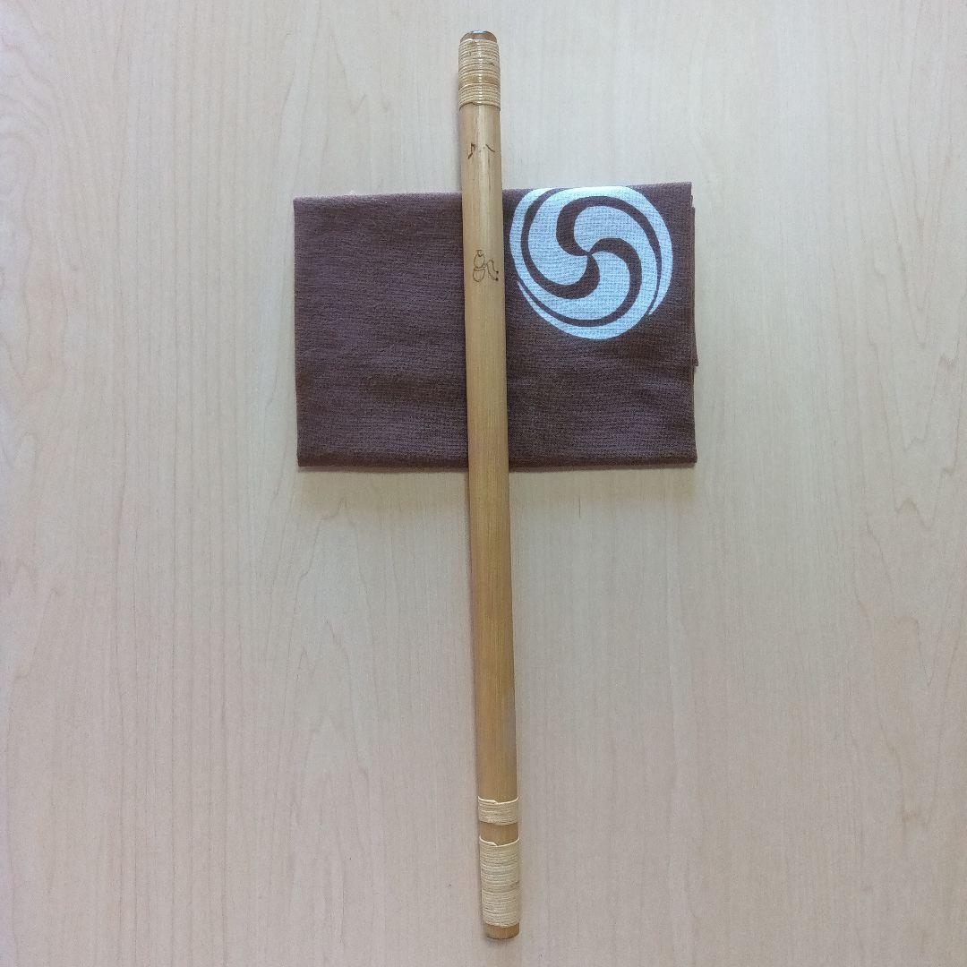 ♪唄用・♪ドレミ用・八本調子篠笛 ②（Ｃ調）