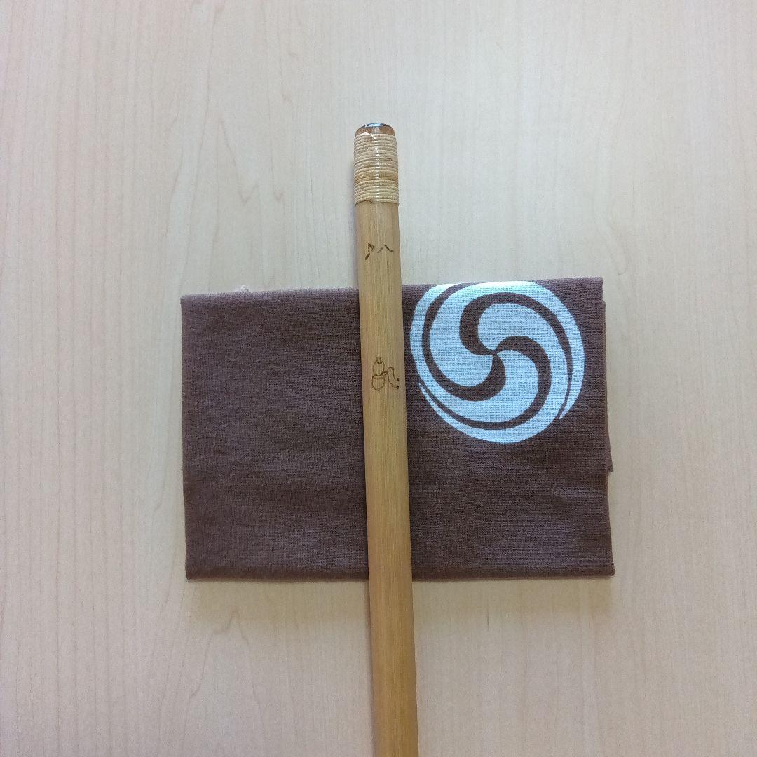 ♪唄用・♪ドレミ用・八本調子篠笛 ②（Ｃ調）