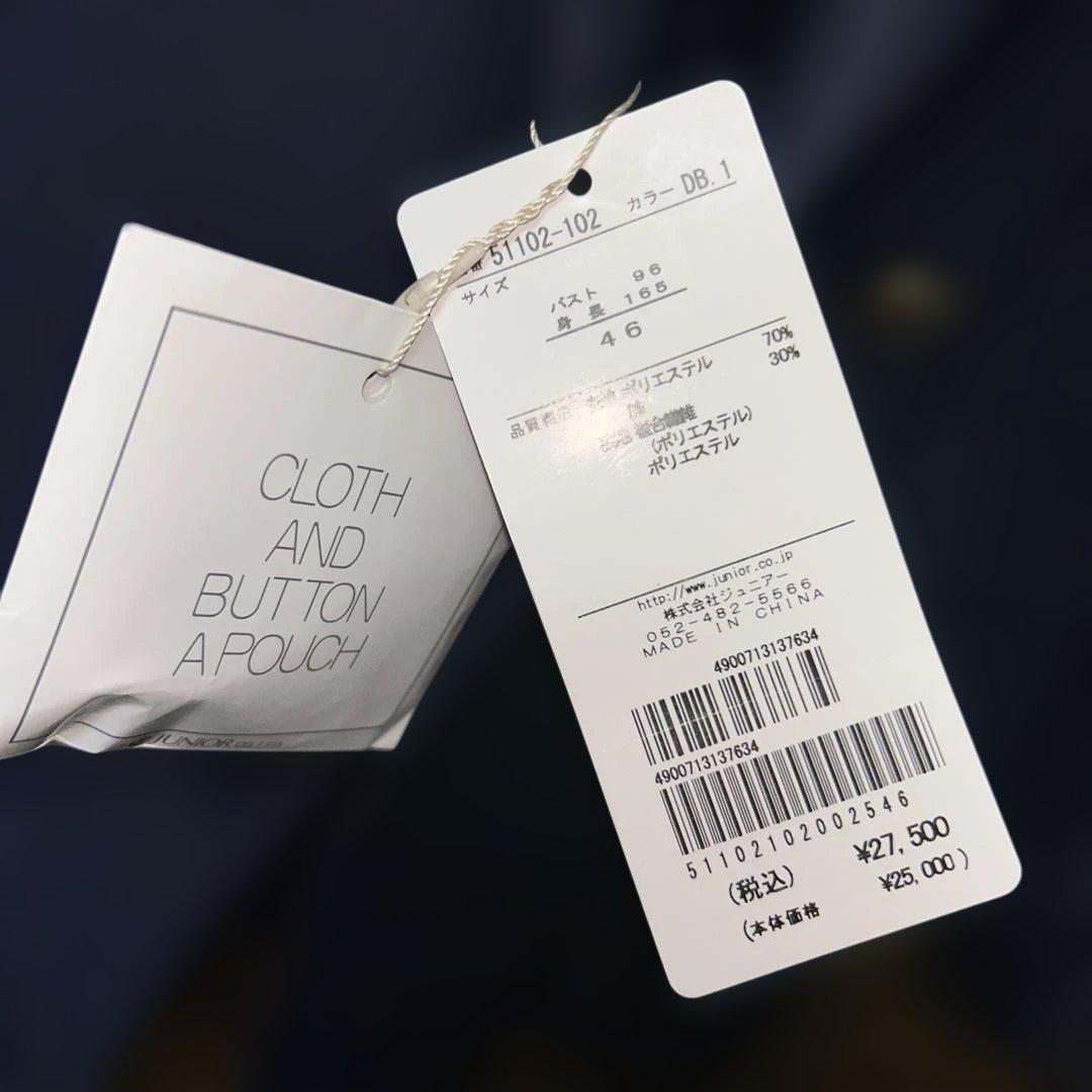 ローズティアラ　Rose Tiara テーラードジャケット46 紺　ブレザー