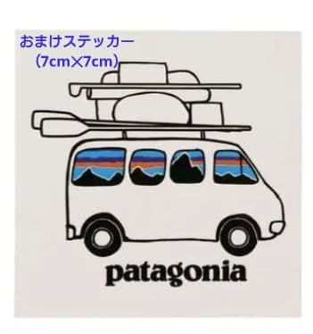 新品 未使用パタゴニア patagonia ブラックホールMLC 45L