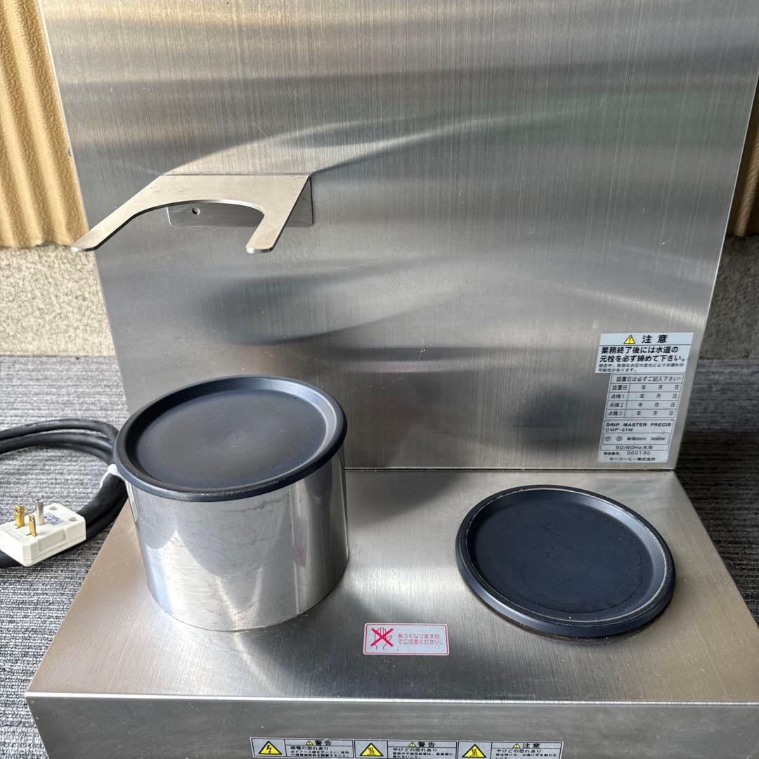 KEY COFFEE ⭐︎DRIP MASTER PRECIS(DMP-M )