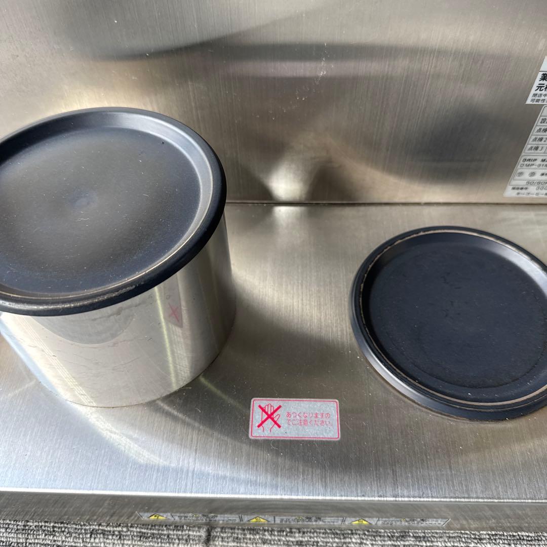 KEY COFFEE ⭐︎DRIP MASTER PRECIS(DMP-M )