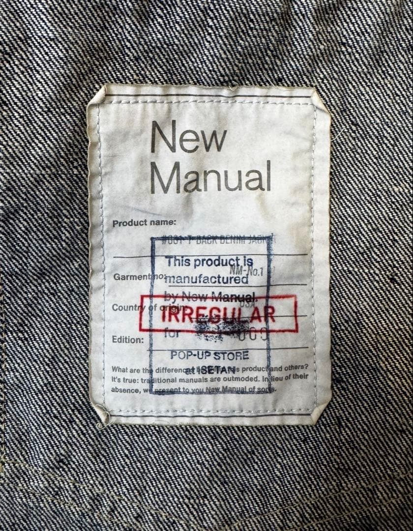 New Manual DENIM JACKET #001 デニムジャケット