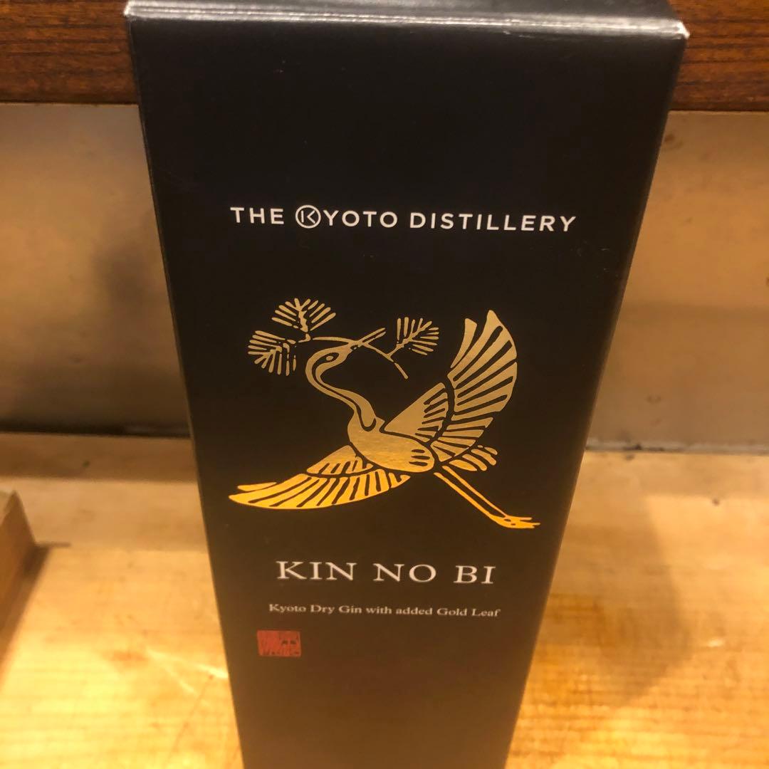 ジン　金の美　京都蒸留場