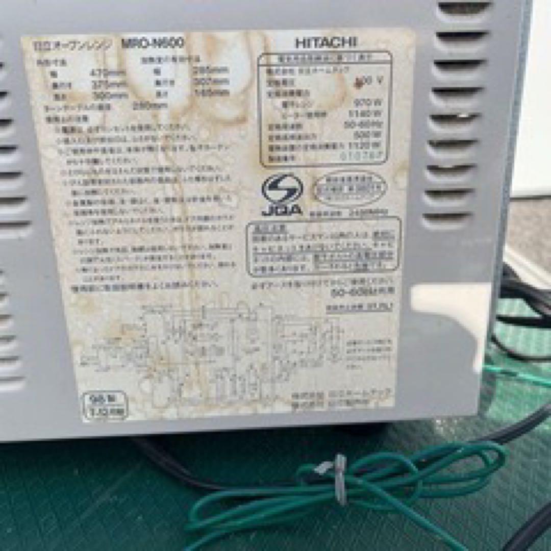 日立 オーブンレンジMRO-N600 1998年製