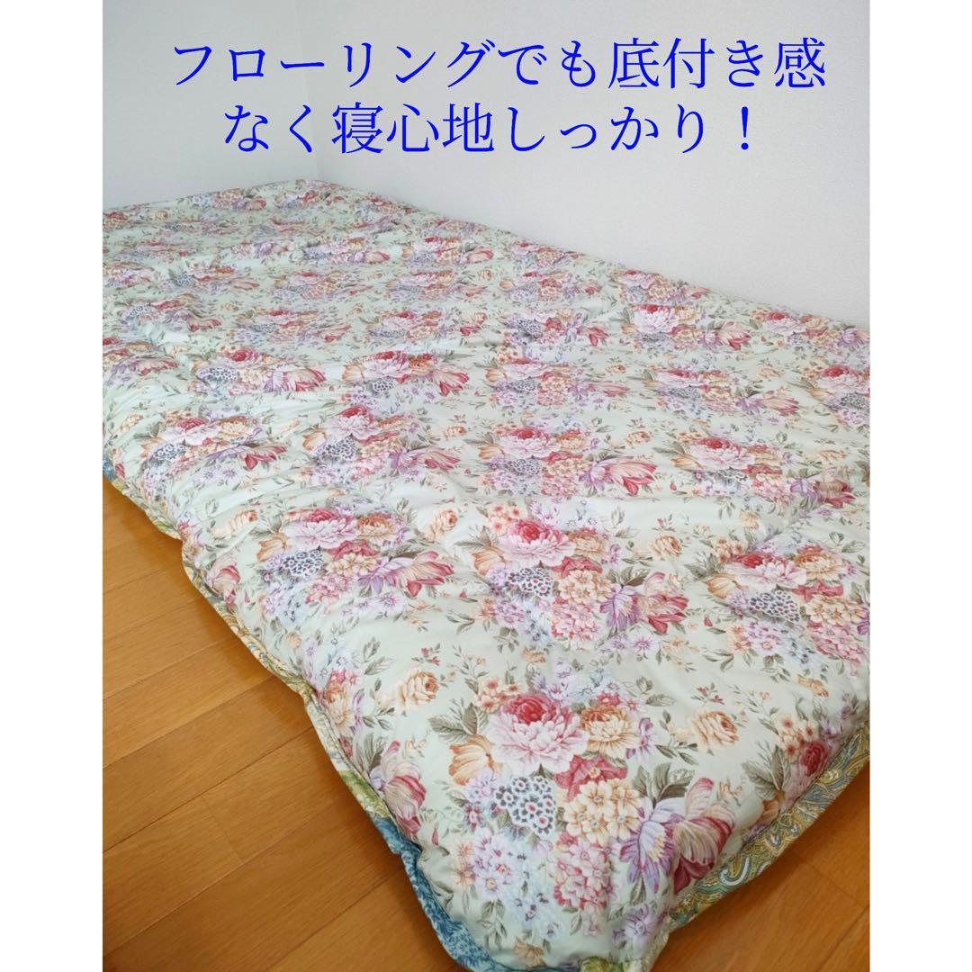 みっころ*☆ 　シングル&肌掛けシングル　水色柄