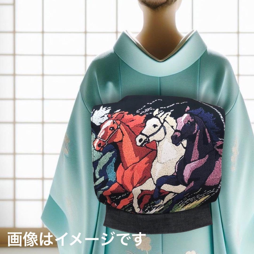 チロルラブ　フォロー割