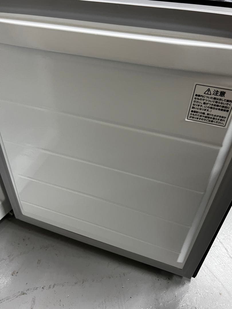 アイリスオーヤマ 冷蔵庫　洗濯機　2点セット売り　国内製　保証込み　高年式