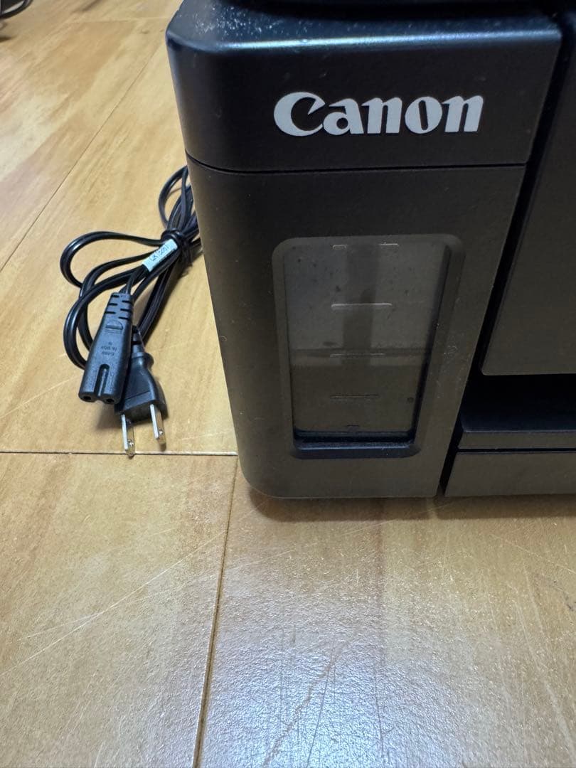 Canon プリンター G6030 美品　用紙約200枚付き