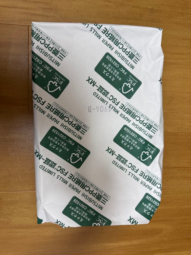 Canon プリンター G6030 美品　用紙約200枚付き