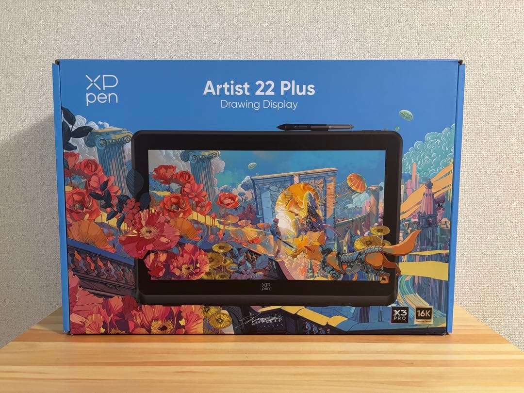 XPPEN Artist 22 Plus 液晶タブレット　液タブ