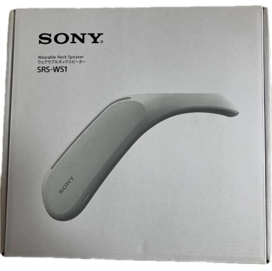 【ほぼ新品】SONY ネックスピーカー ホワイト