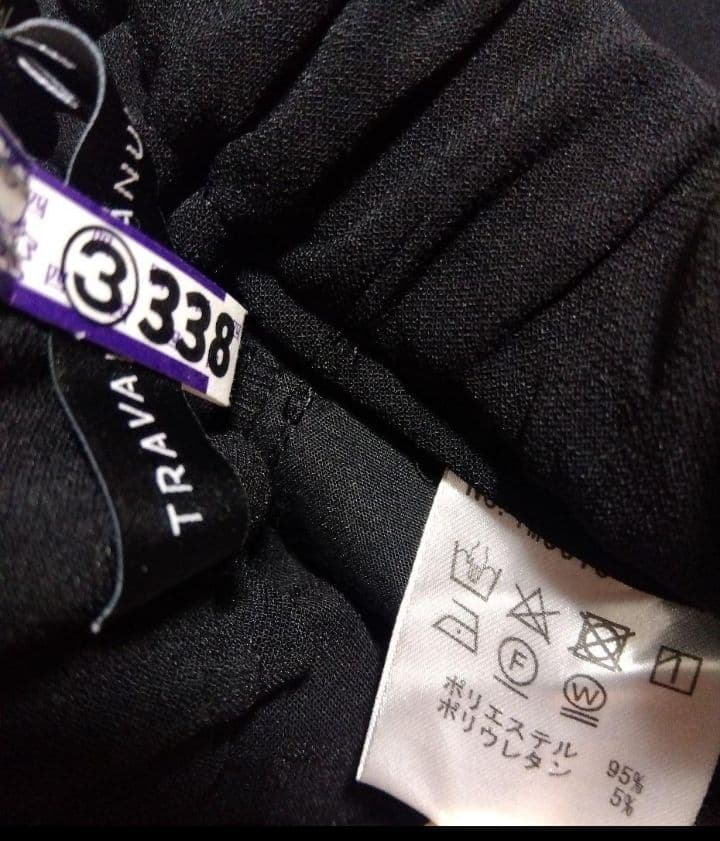 トラバイユ マニュアル ダブルクロス 1タック ストレートパンツ　ブラック　M