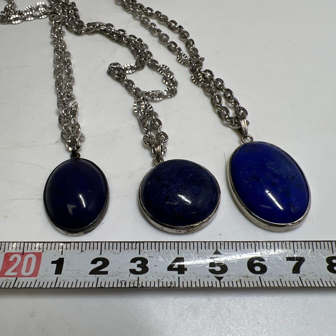 silver刻印ラピスラズリ大玉ネックレス　69g 東奏8-0117☆2f