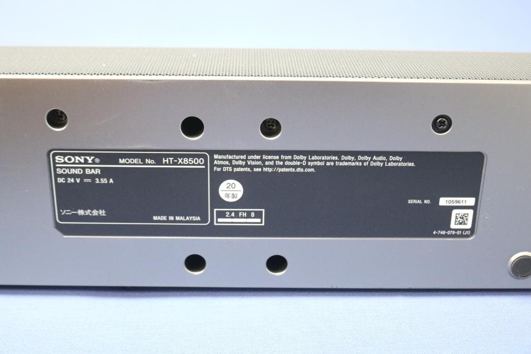 SONY HT-X8500 サウンドバー 24V ACアダプター、リモコン付き