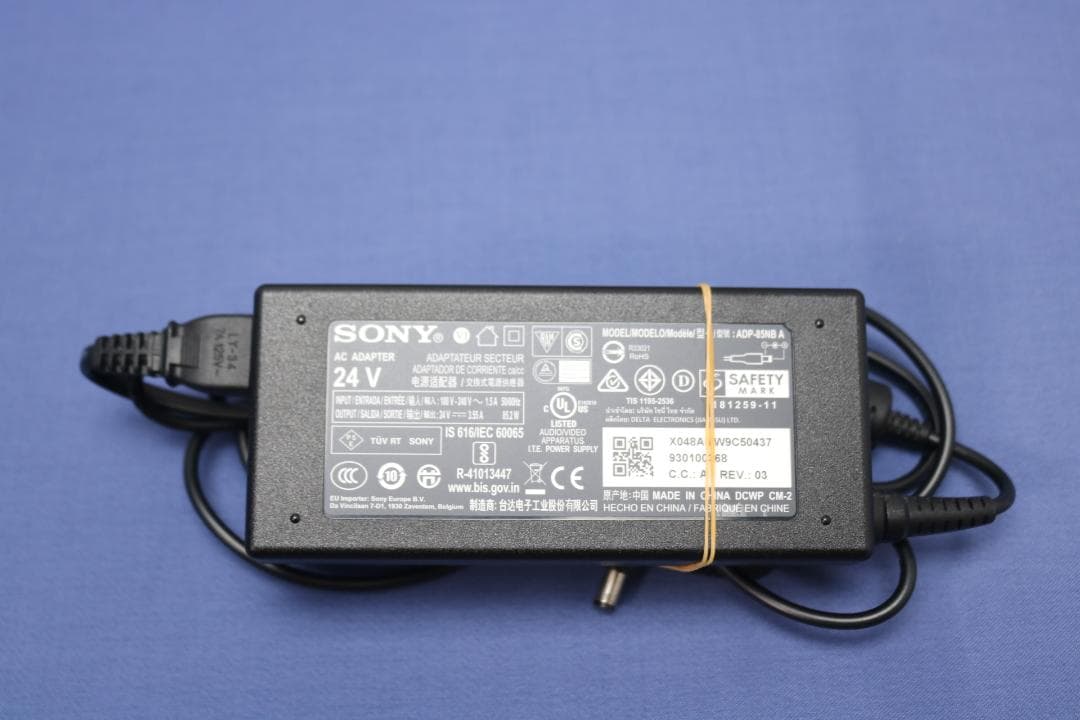 SONY HT-X8500 サウンドバー 24V ACアダプター、リモコン付き