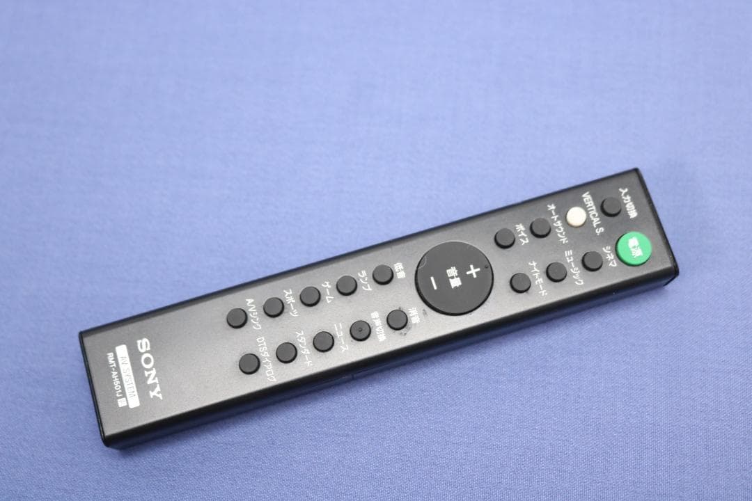 SONY HT-X8500 サウンドバー 24V ACアダプター、リモコン付き