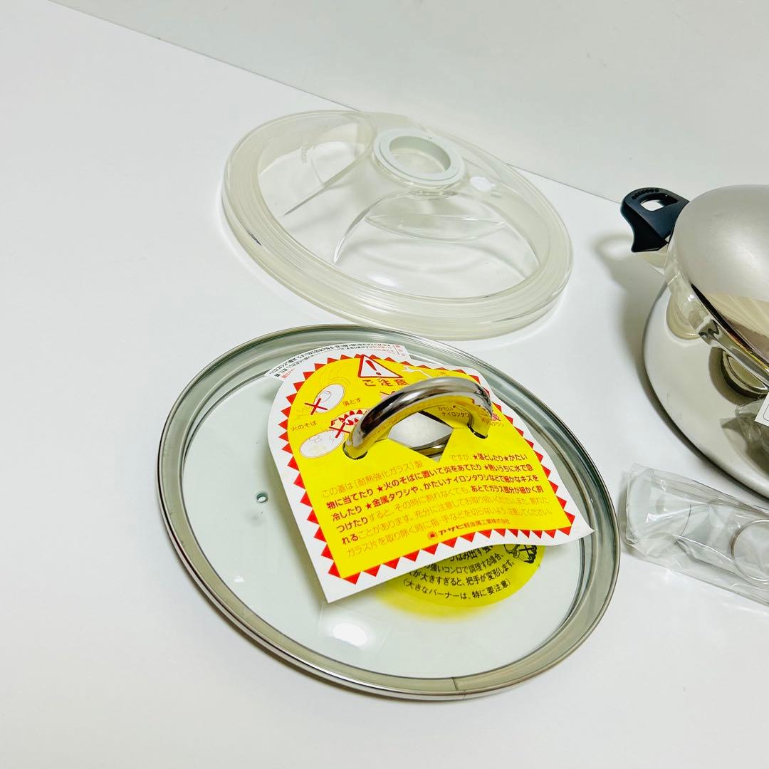 【未使用品】アサヒ軽金属 2.44気圧 スーパー活力なべSW 3.0L 圧力鍋