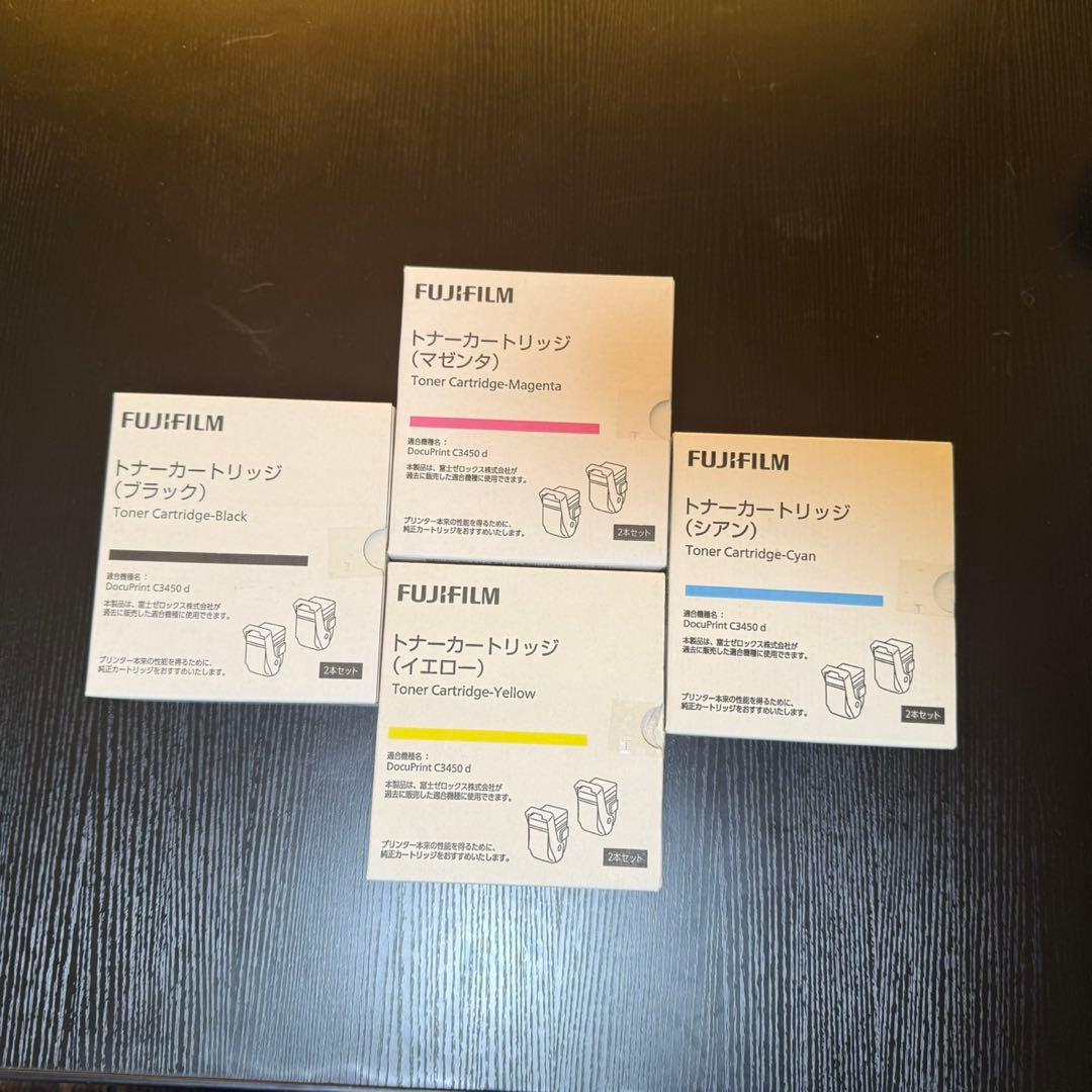【純正・未使用品※】FUJIFILM トナーカートリッジ 3色セット
