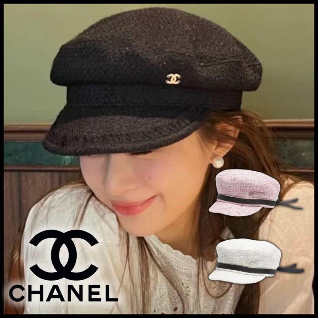 CHANEL ツィード　キャスケット