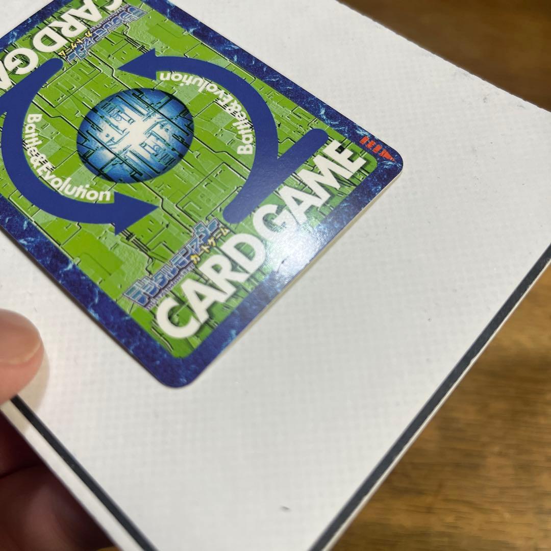 デュークモン クリムゾンモード デジモンカード