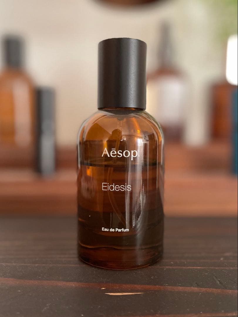 Aesop イーディシス 残量6〜7割程
