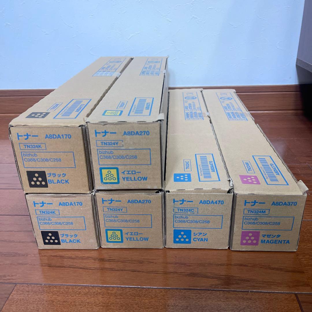 トナーカートリッジ コニカミノルタC368シリーズ