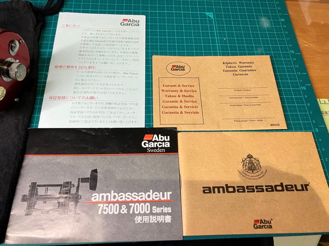【入手困難】AbuGarcia（アブガルシア）ambassadeur 7000