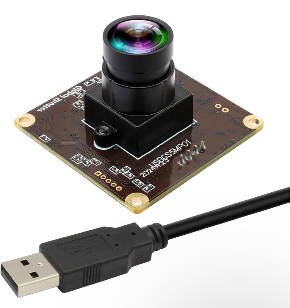 ELP USB カメラ グローバルシャッター 50fps 高速 USB 広角