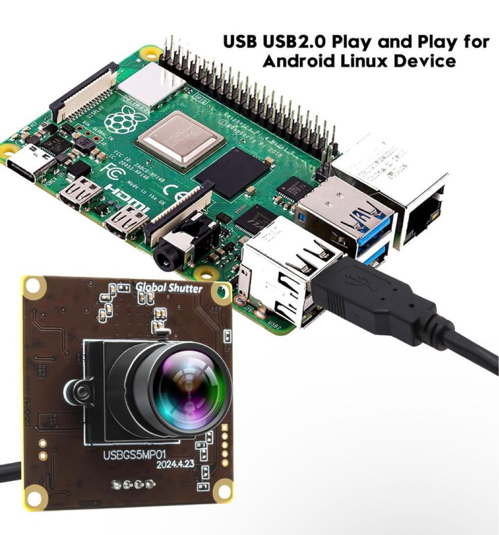 ELP USB カメラ グローバルシャッター 50fps 高速 USB 広角