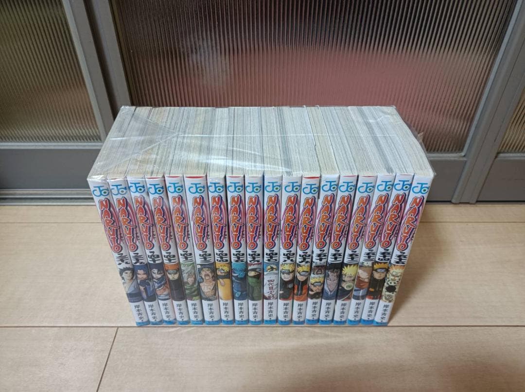 AAA級美品 初版 NARUTO ナルト 全巻 全巻セット 送料無料 岸本