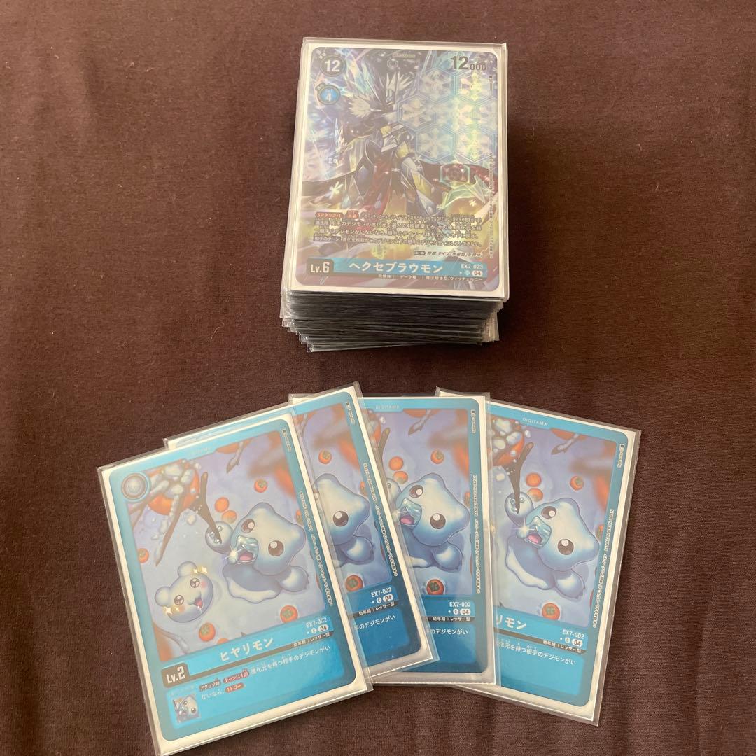 デジモンカード　氷雪デッキ 青ハイブリッド