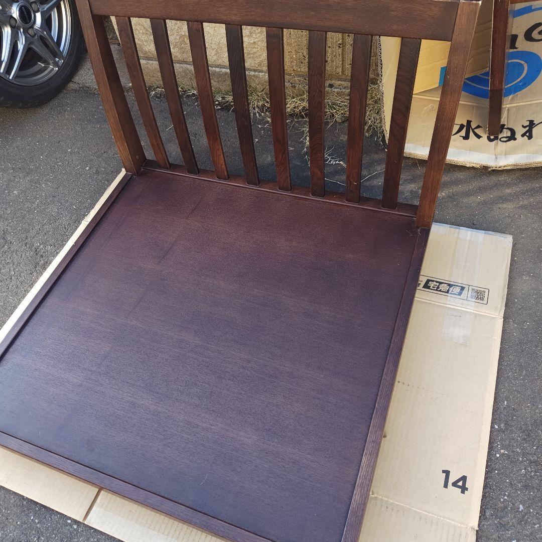 昭和レトロ　カリモクkarimoku　高級折りたたみソファ　座椅子　当時物