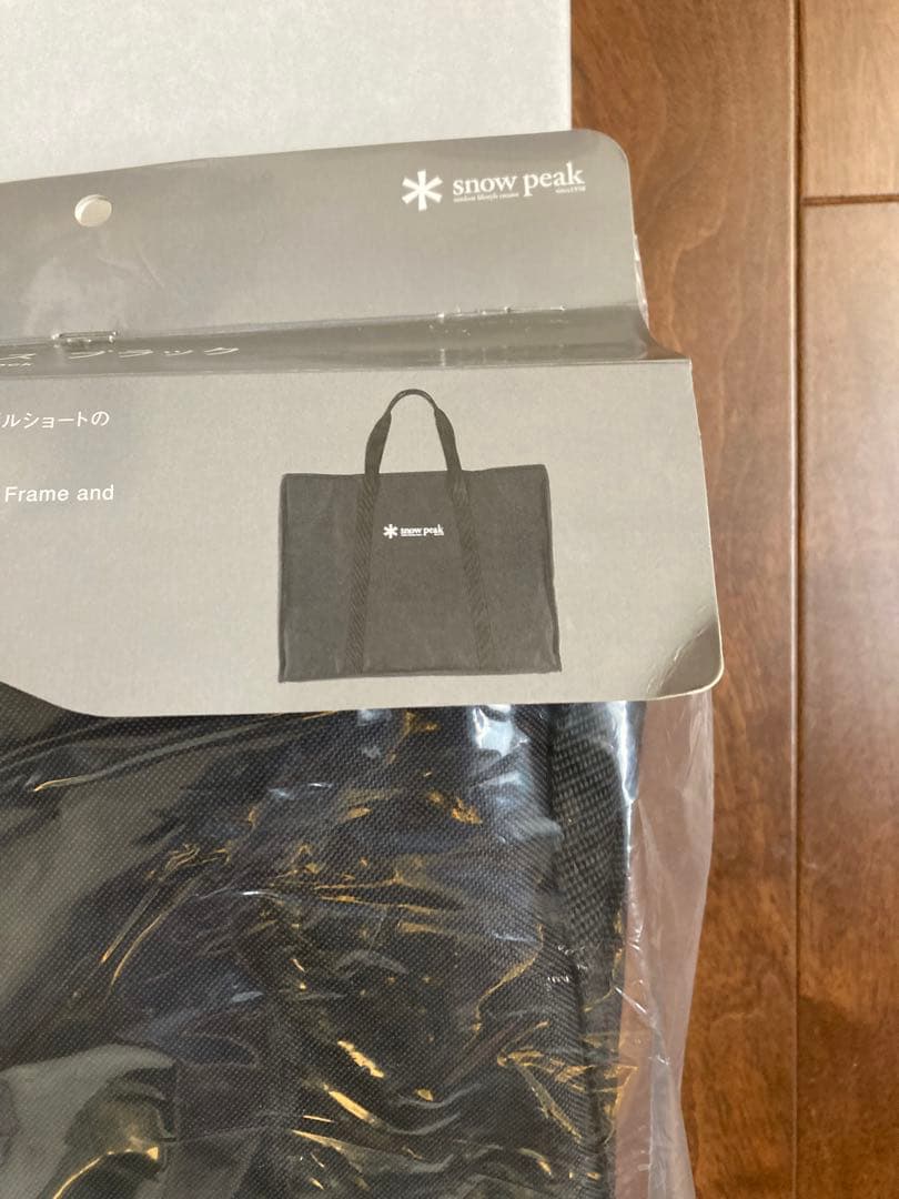 ［新品］2022雪峰祭限定商品　IGTショートブラック　収納袋付