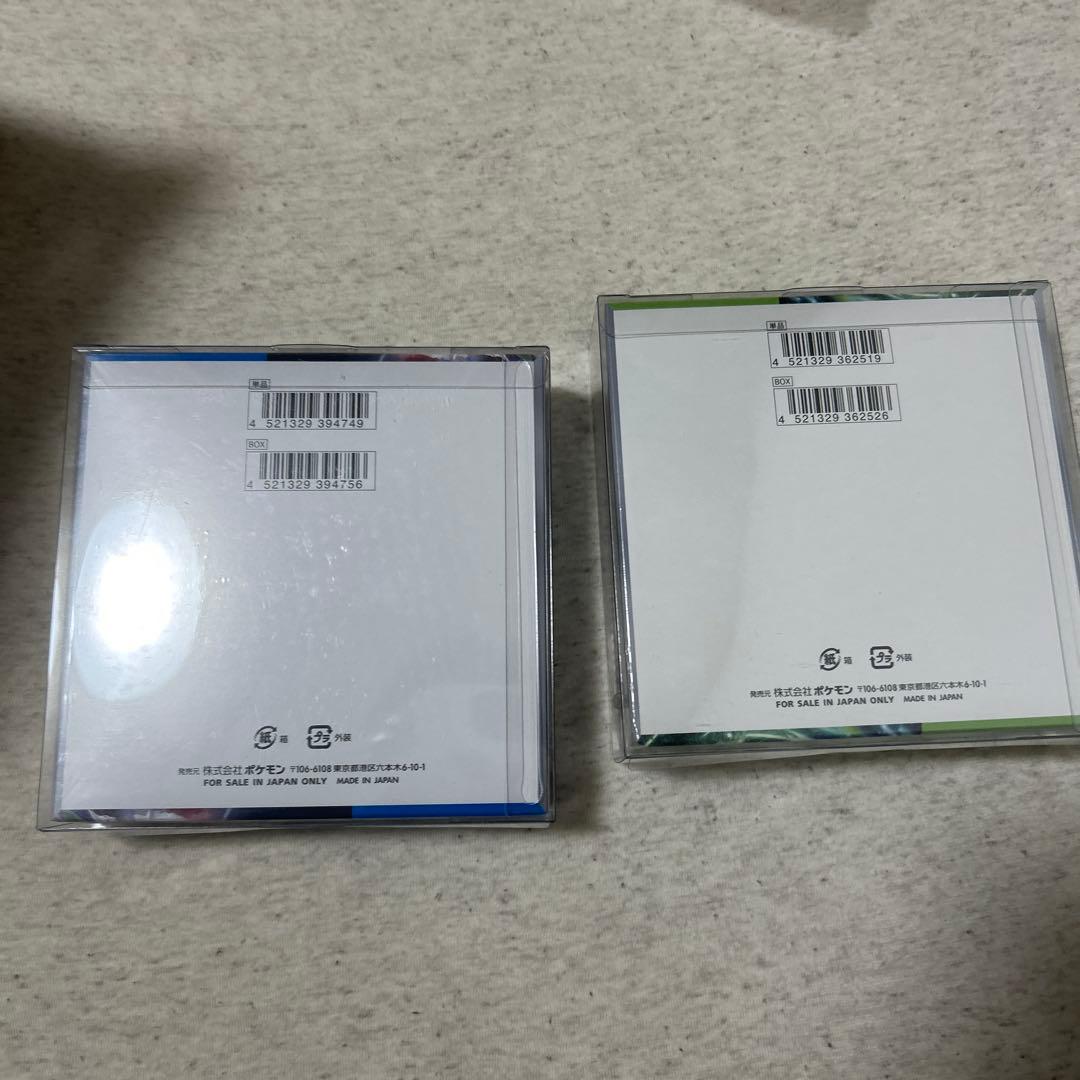 ポケモンカードゲーム 変幻の仮面 & 伝説の門 セット