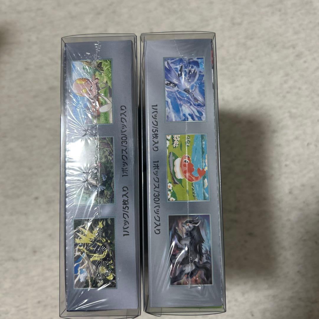 ポケモンカードゲーム 変幻の仮面 & 伝説の門 セット