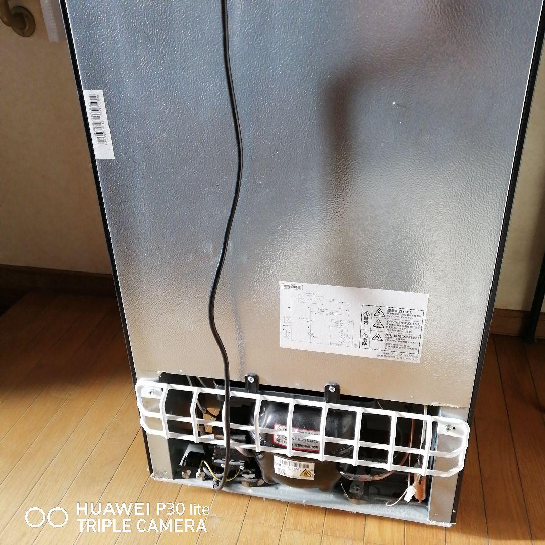 アイリスオーヤマ冷凍冷蔵庫　162L