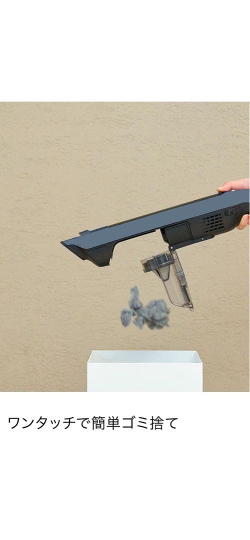❤️Shark シャーク ❤️掃除機 自動ゴミ収集ドック付き スティック クリーナー