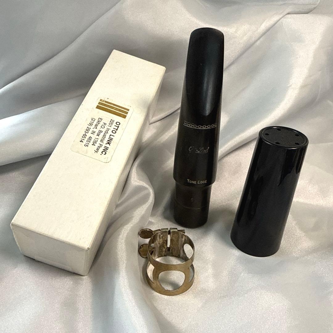 オットーリンク　バリトンサックス　マウスピース　ラバー　8番