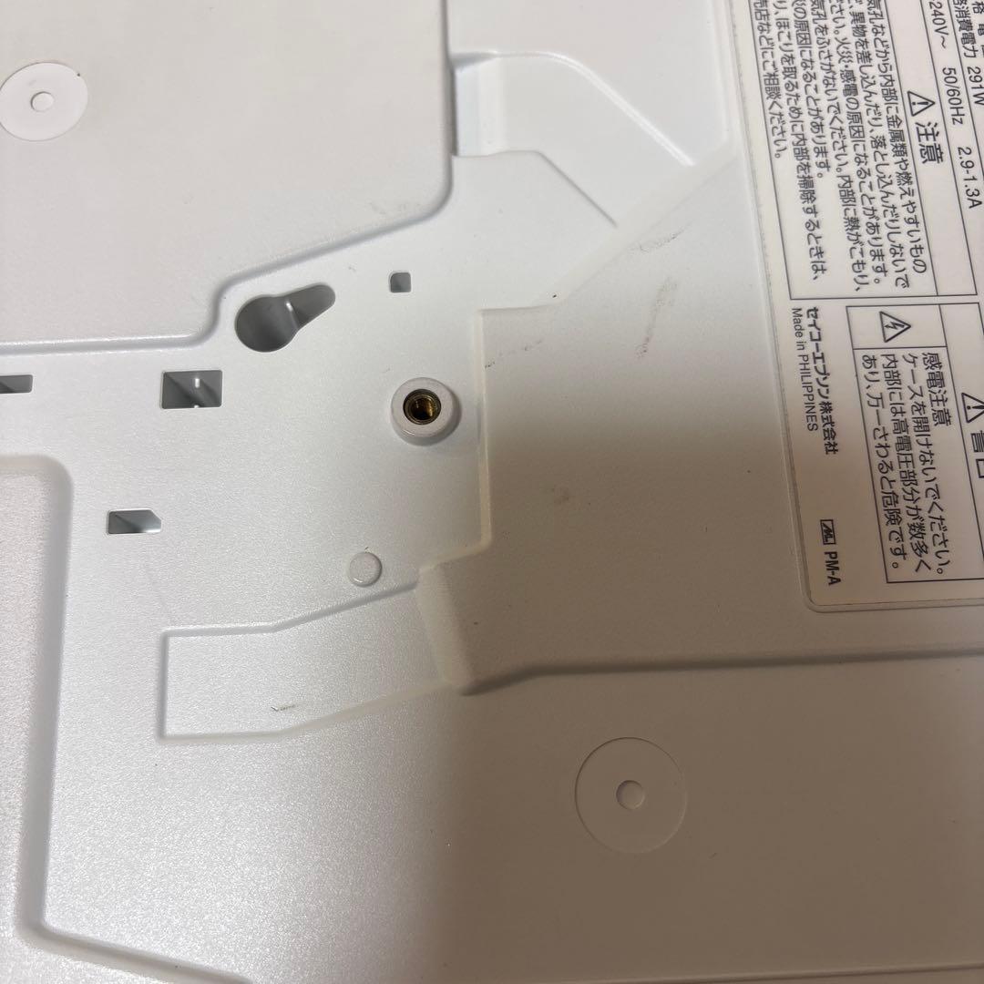 EPSON EB-S04 プロジェクター 本体