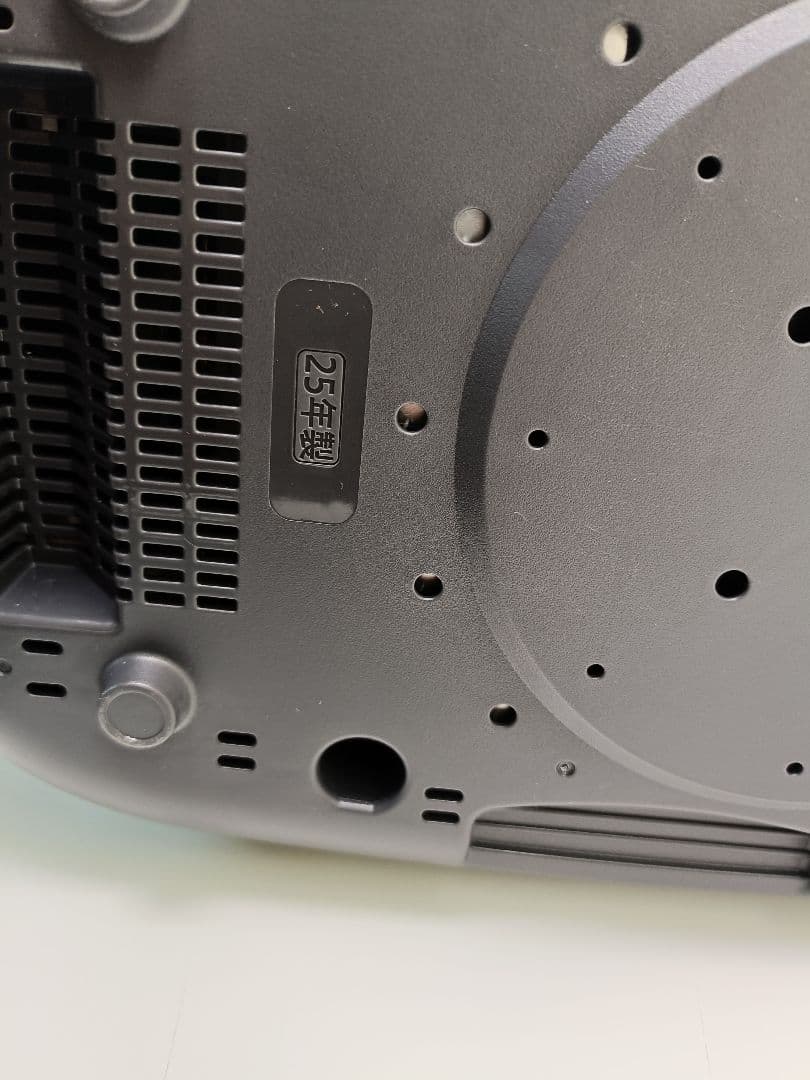 象印 圧力IH炊飯ジャー 極め炊き NW-YB10型　5.5合　25年製