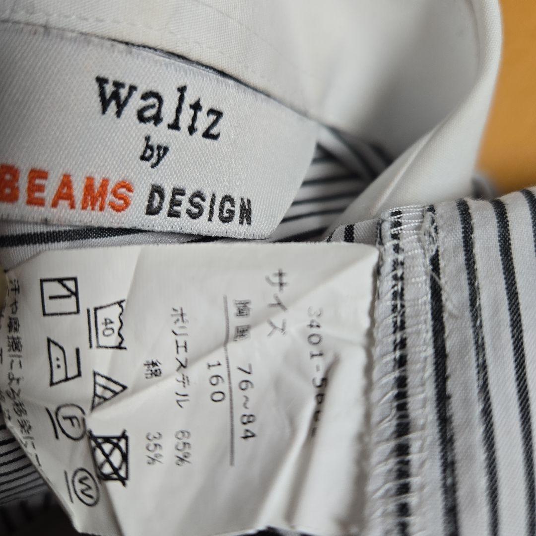 専用　美品　waltzby BEAMS DESIGN　黒　スーツ　160　卒服