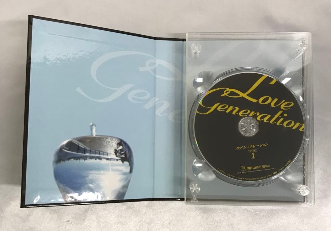 ラブジェネレーション DVD-BOX