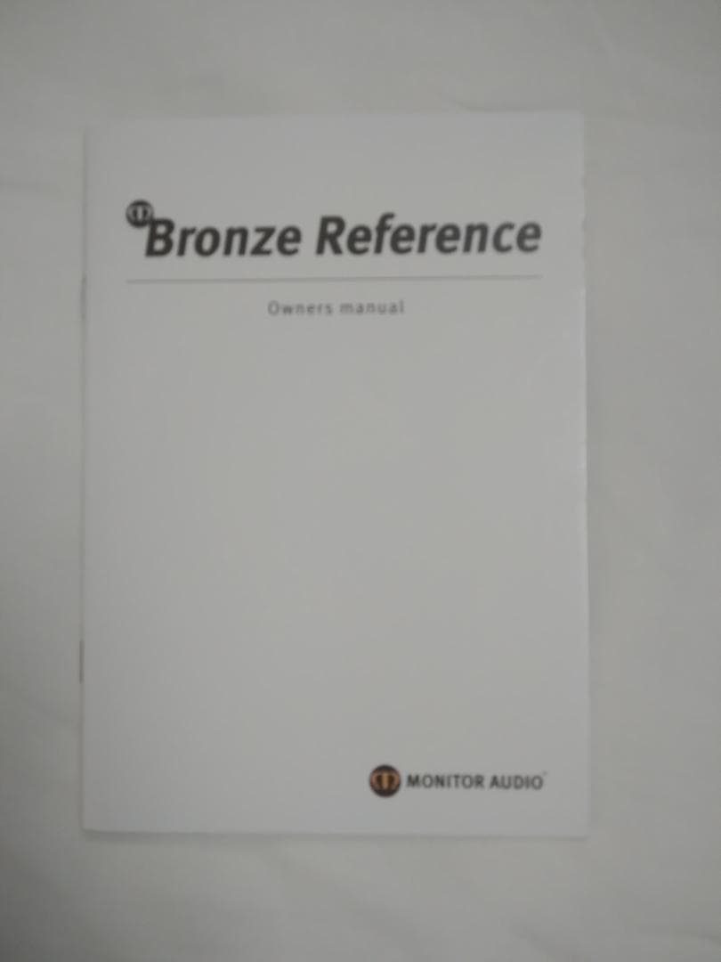 Monitor Audio センタースピーカー BRONZE BR-LCR