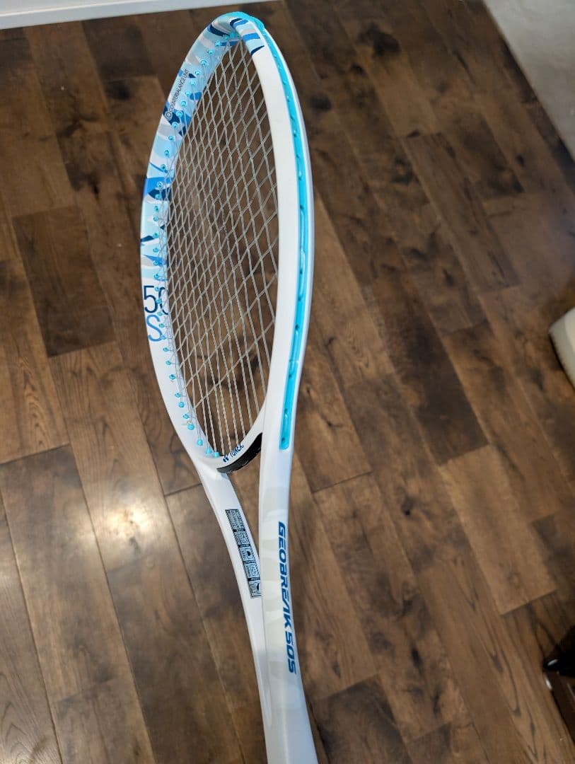 ヨネックス　ジオブレイク50S 　カスタムフィット