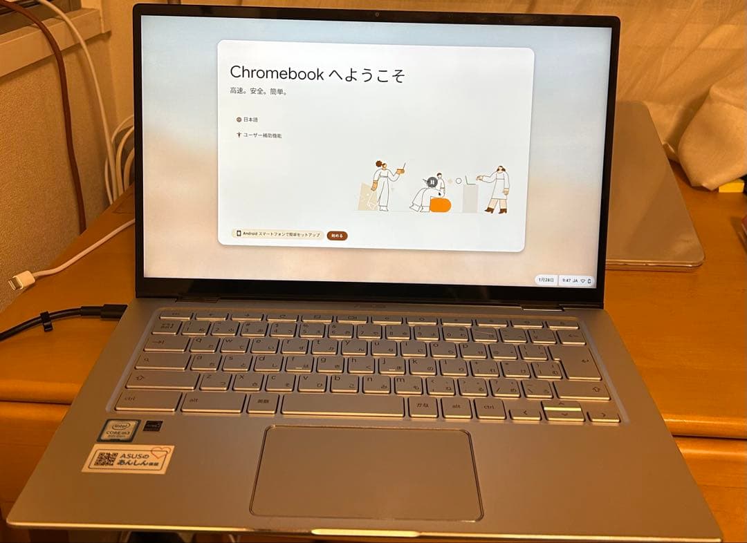 ASUS Chromebook Flip C434TA シルバー