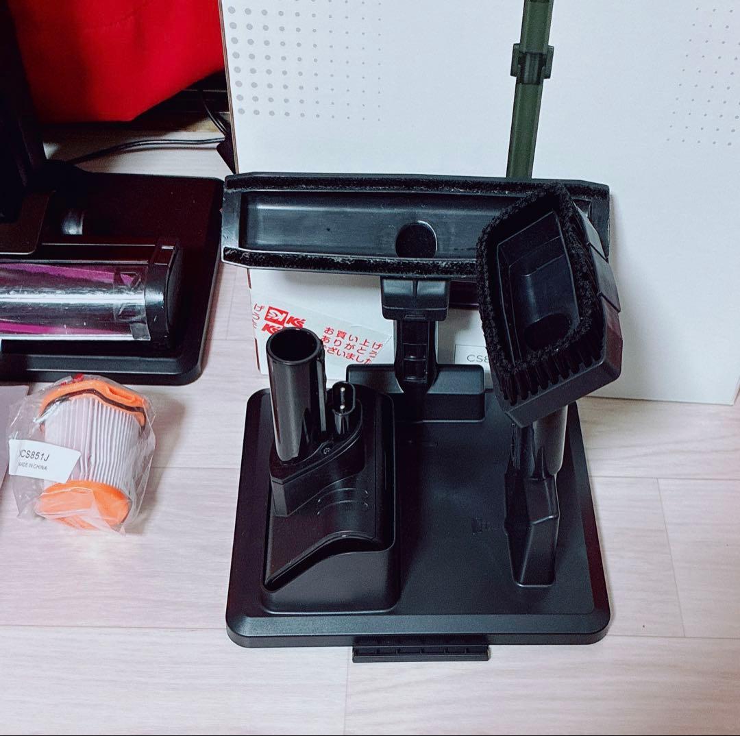 Shark 掃除機 EVOPOWER SYSTEM iQ CS851JBR