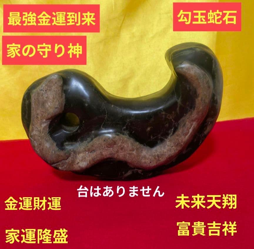 【イチオクノホシ様お取り置き】①②