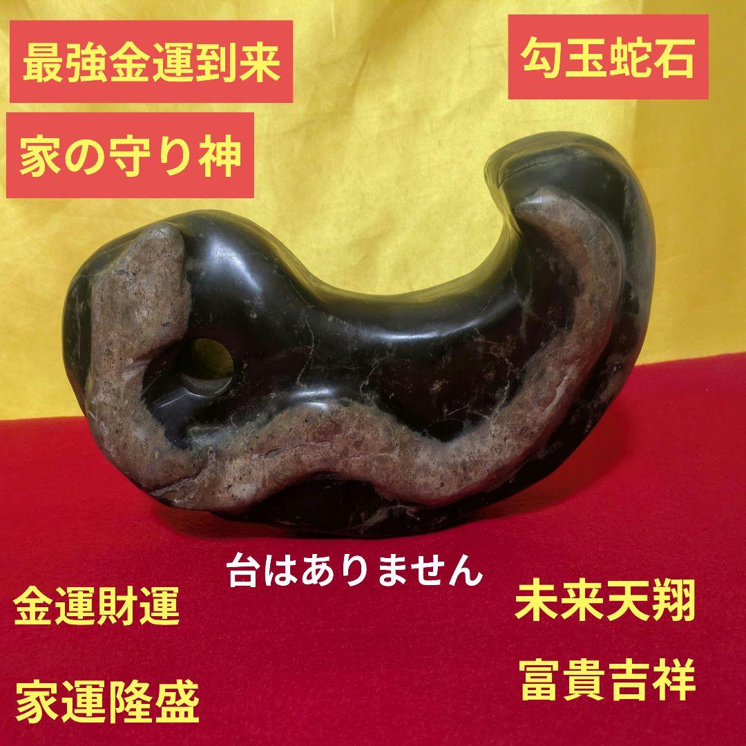 【イチオクノホシ様お取り置き】①②