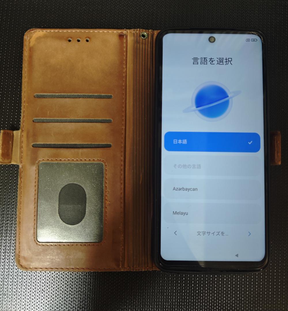 スマホ Xiaomi Redmi Note 9 Pro